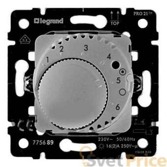 Термостат Legrand Galea Life теплых полов с НО контактом алюминий 775689