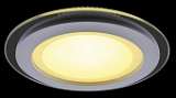 Встраиваемый светильник Arte Lamp Raggio A4112PL-1WH