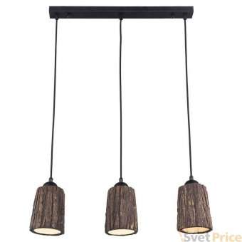 Подвесной светильник Lussole GRLSP-9863