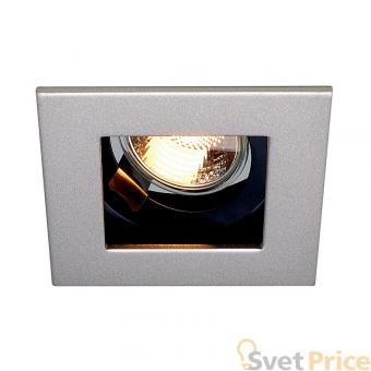 Встраиваемый светильник SLV Indi Rec 112474
