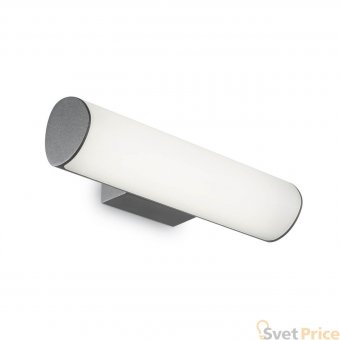 Уличный настенный светодиодный светильник Ideal Lux Etere AP1 Antracite