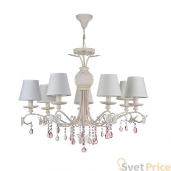 Подвесная люстра Maytoni Fiona ARM032-07-PK