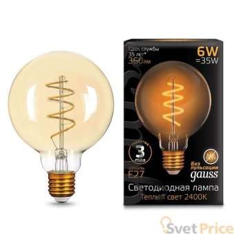 Лампа светодиодная филаментная Gauss E27 6W 2400K золотая 105802007