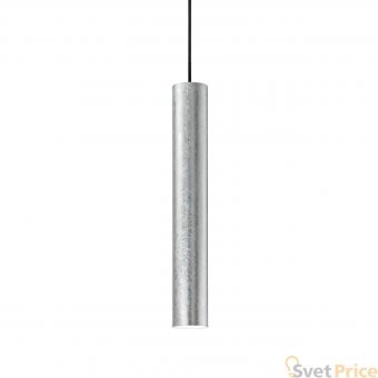 Подвесной светильник Ideal Lux Look SP1 Argento
