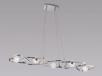 Подвесной светильник Mantra Lux 5012