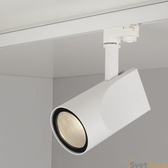Трековый светодиодный светильник Elektrostandard Vista белый 32W 4200K 4690389111495