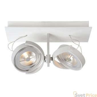 Светодиодный спот Lucide Spectrum Led 09988/24/31