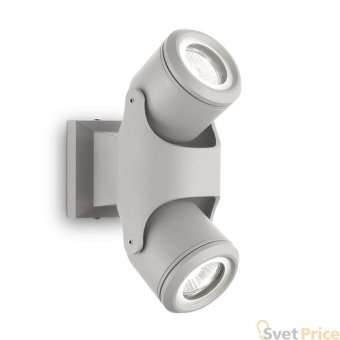 Уличный настенный светильник Ideal Lux Xeno AP2 Grigio