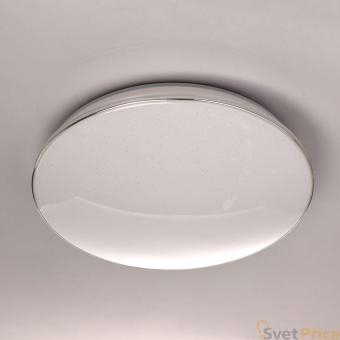 Потолочный светодиодный светильник MW-Light Ривз 674014701