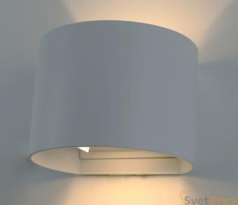 Уличный настенный светодиодный светильник Arte Lamp Rullo A1415AL-1WH