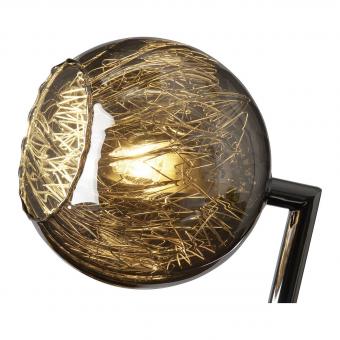 Настольная лампа Brilliant Jewel G70747/20