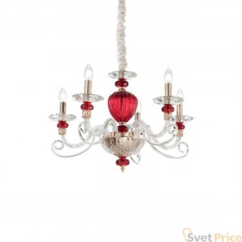 Подвесная люстра Ideal Lux Baronet SP5