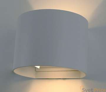 Уличный настенный светодиодный светильник Arte Lamp Rullo A1415AL-1WH