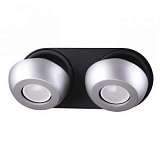 Спот Odeon Light Nerargo 3492/2W