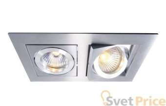 Встраиваемый светильник Deko-Light Kardan II 110101