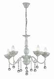 Подвесная люстра Lumion Malika 3101/5