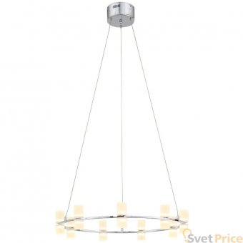 Подвесная светодиодная люстра ST Luce Cilindro SL799.103.09
