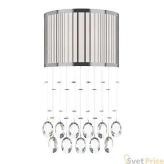 Настенный светильник Osgona Cappe 745634R