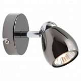 Спот Brilliant Milano G29710/76