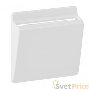 Лицевая панель Legrand Valena Life/Allure выключателя карточного белая 755160