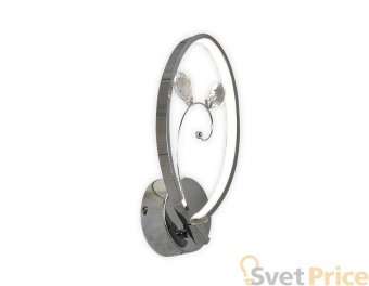 Бра Ambrella light Stalk LC602