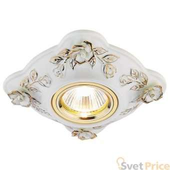 Встраиваемый светильник Ambrella light Desing D5504 W/GD