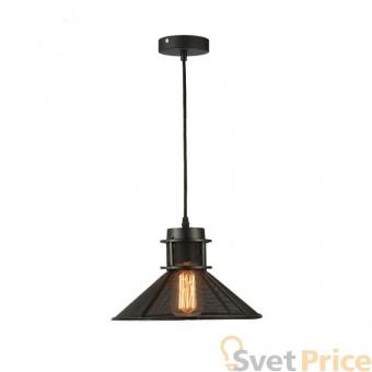 Подвесной светильник Sun Lumen MA43 057-844
