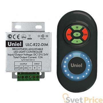 Контроллер для управления яркостью одноцветных светодиодов с пультом (05948) Uniel ULC-R22-DIM Black