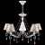 Подвесная люстра Lamp4you Provence E4-05-WM-LMP-O-14-CRL-E4-05-PK-UP