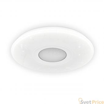 Потолочный светодиодный светильник с пультом ДУ Citilux СтарЛайт CL703M50A