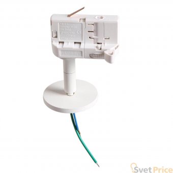Адаптер для шинопровода Lightstar Asta 594056