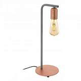 Настольная лампа Eglo Adri 1 96922