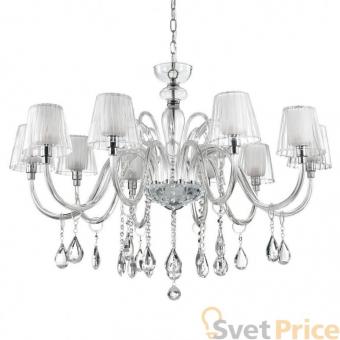 Подвесная люстра Ideal Lux Terry SP10