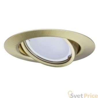 Встраиваемый светодиодный светильник Paulmann EBL Set Led 3958