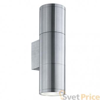 Уличный настенный светильник Ideal Lux Gun AP2 Small Alluminio