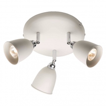 Спот Brilliant Emilio G10334/75