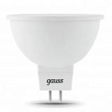 Лампа светодиодная GU5.3 7W 4100K полусфера матовая 101505207
