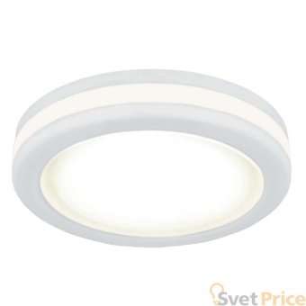 Встраиваемый светодиодный светильник Gauss Backlight BL098