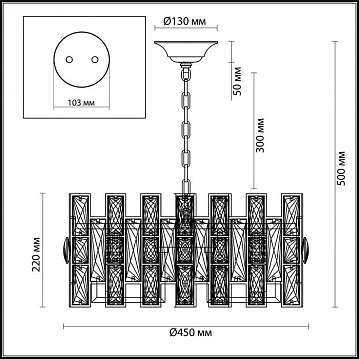 Подвесная люстра Odeon Light Diora 4121/8