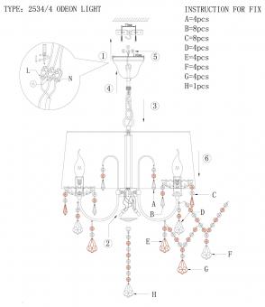Подвесная люстра Odeon Light Adeli 2534/4