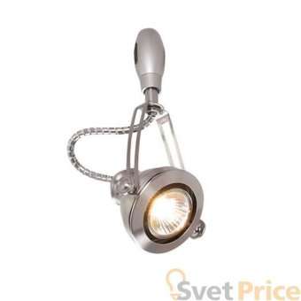 Трековый светильник Odeon Light Breta 3807/1B