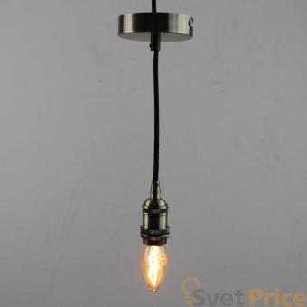 Ретро патрон с подвесом E14 Бронза Sun Lumen 056-731