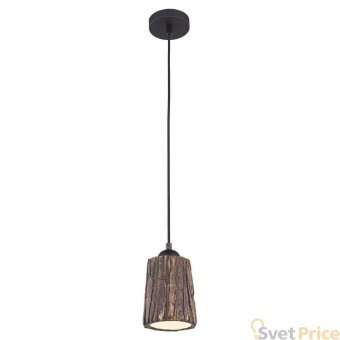 Подвесной светильник Lussole GRLSP-9862