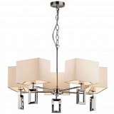 Подвесная люстра Odeon Light Atolo 2197/5