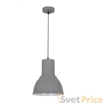 Подвесной светильник Odeon Light Laso 3328/1