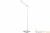 Торшер Paulmann NanoLED Basic 70218