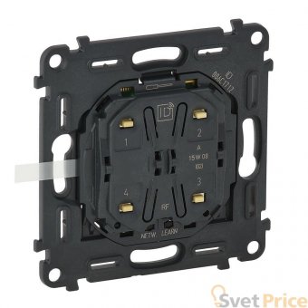 Выключатель сценарный Legrand Valena Мех In Matic MyHome Play Zigbee 4 сцены 752083