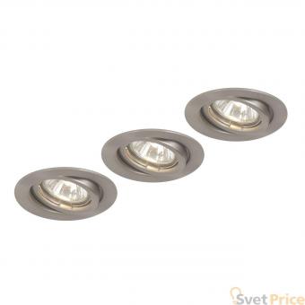 Встраиваемый светодиодный светильник Globo Down Lights 12110-3L