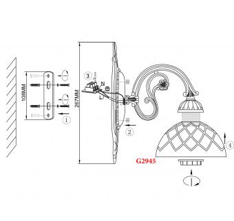 Бра Odeon Light Emeril 2945/1W