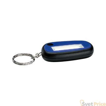 Карманный светодиодный фонарь Paulmann Mini Key Flashlight от батареек 60х38х12 20 лм 78968
